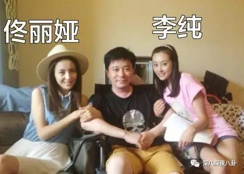 自从割双眼皮不算整容之后，娱乐圈不微调的女演员是真·不存在