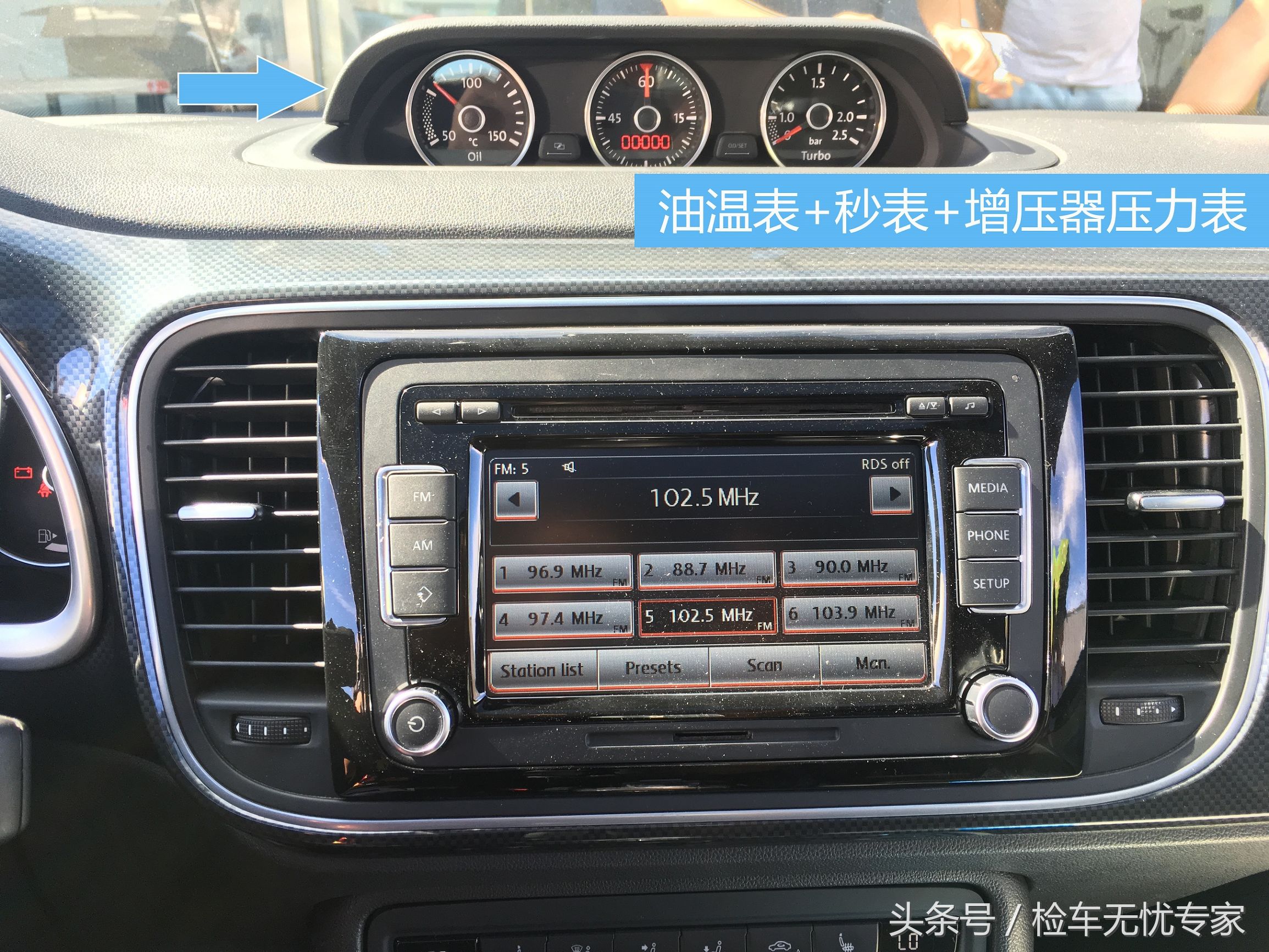 最新二手甲壳虫,甲壳虫二手车测评