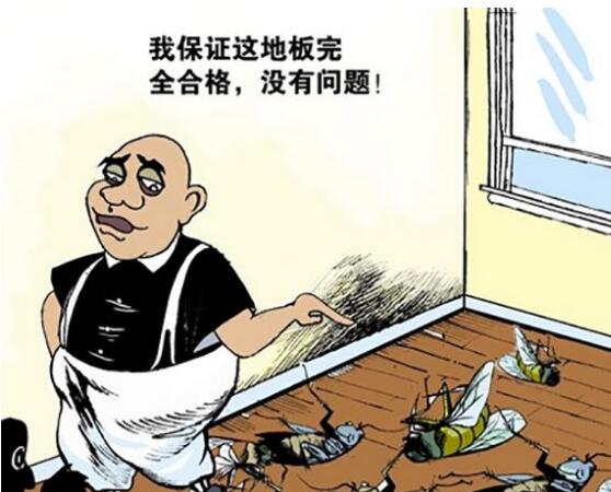 靠谱的光触媒除甲醛有哪些,为什么都说光触媒除甲醛效果好