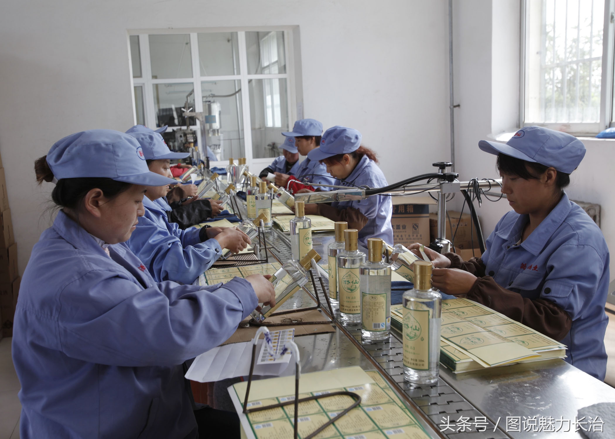 长治举行足球比赛,第二届全国城市运动会在哪里举行