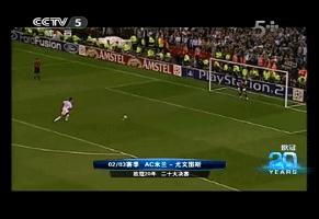 尤文图斯vsac米兰友谊赛现场直播,尤文图斯vsac米兰历史比分2020