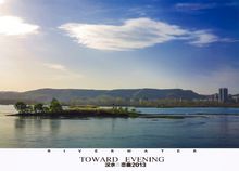 小地方水都丹江口,亚洲水都丹江口