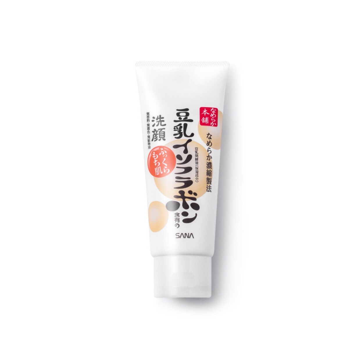 日本sana莎娜豆乳化妆水的功效,sana莎娜豆乳高保湿乳液