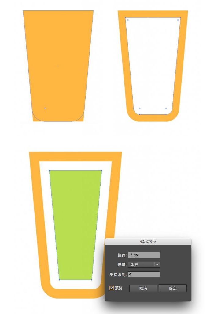 ai制作圣诞贺卡教程,ai冬雪贺卡教程