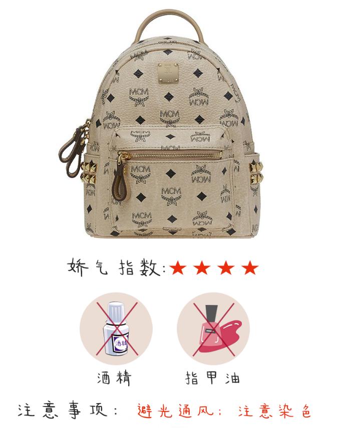 各种名牌包包日常护理,比较耐用不娇气的包包品牌