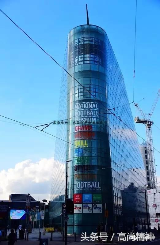 从蹴鞠到贝克汉姆，140年的足球史，尽在国家足球博物馆