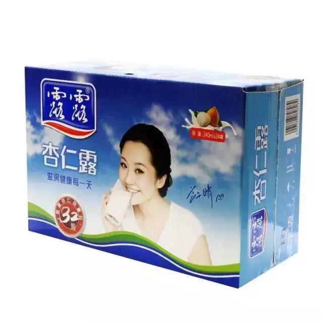 怎么辨别饮料是真的假的,如何辨别饮料是劣质的