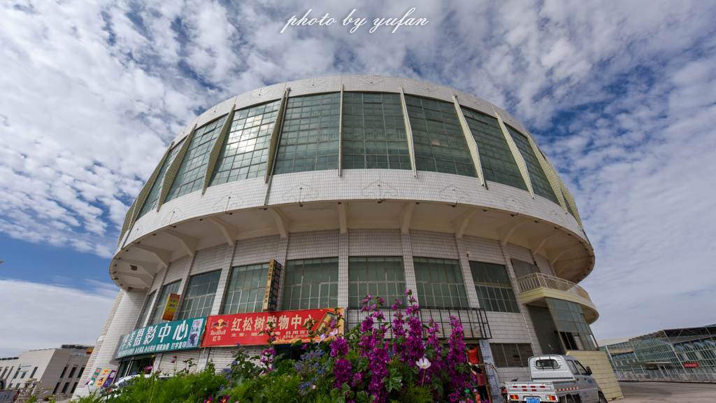 花土沟在罗布泊边缘吗,青海海西德令哈市花土沟
