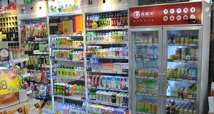 想要开一个店需要了解什么,想做进口生意需要什么条件