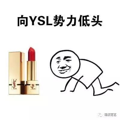 ysl口红七夕测评,ysl七夕哪款口红最值得买