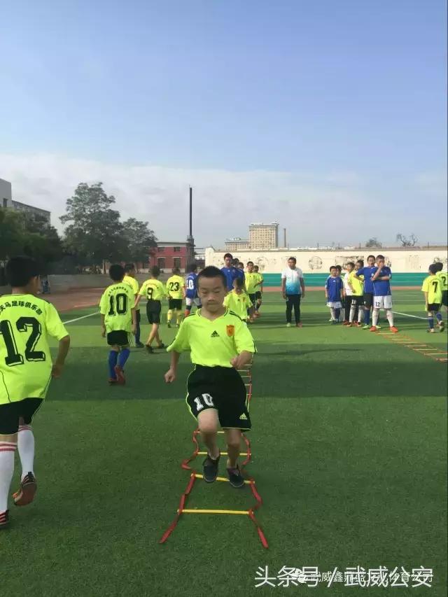 天马足球俱乐部夏令营,足球亲子活动嘉年华