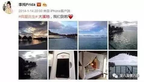 自从割双眼皮不算整容之后，娱乐圈不微调的女演员是真·不存在