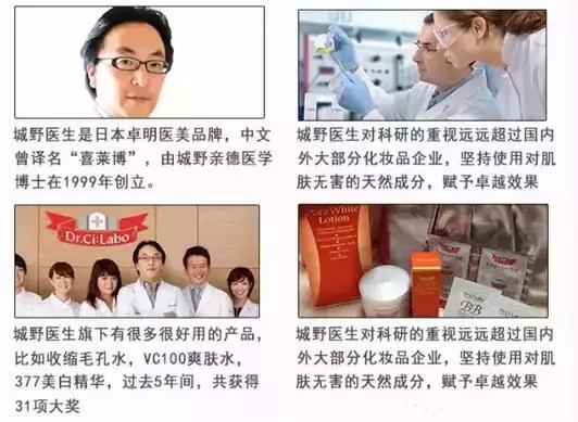 去黑头小妙招你的黑头有救了,别挤了教你去黑头的正确方法