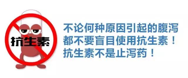 宝宝腹泻别着急三招教你轻松应对,宝宝腹泻的十大危害