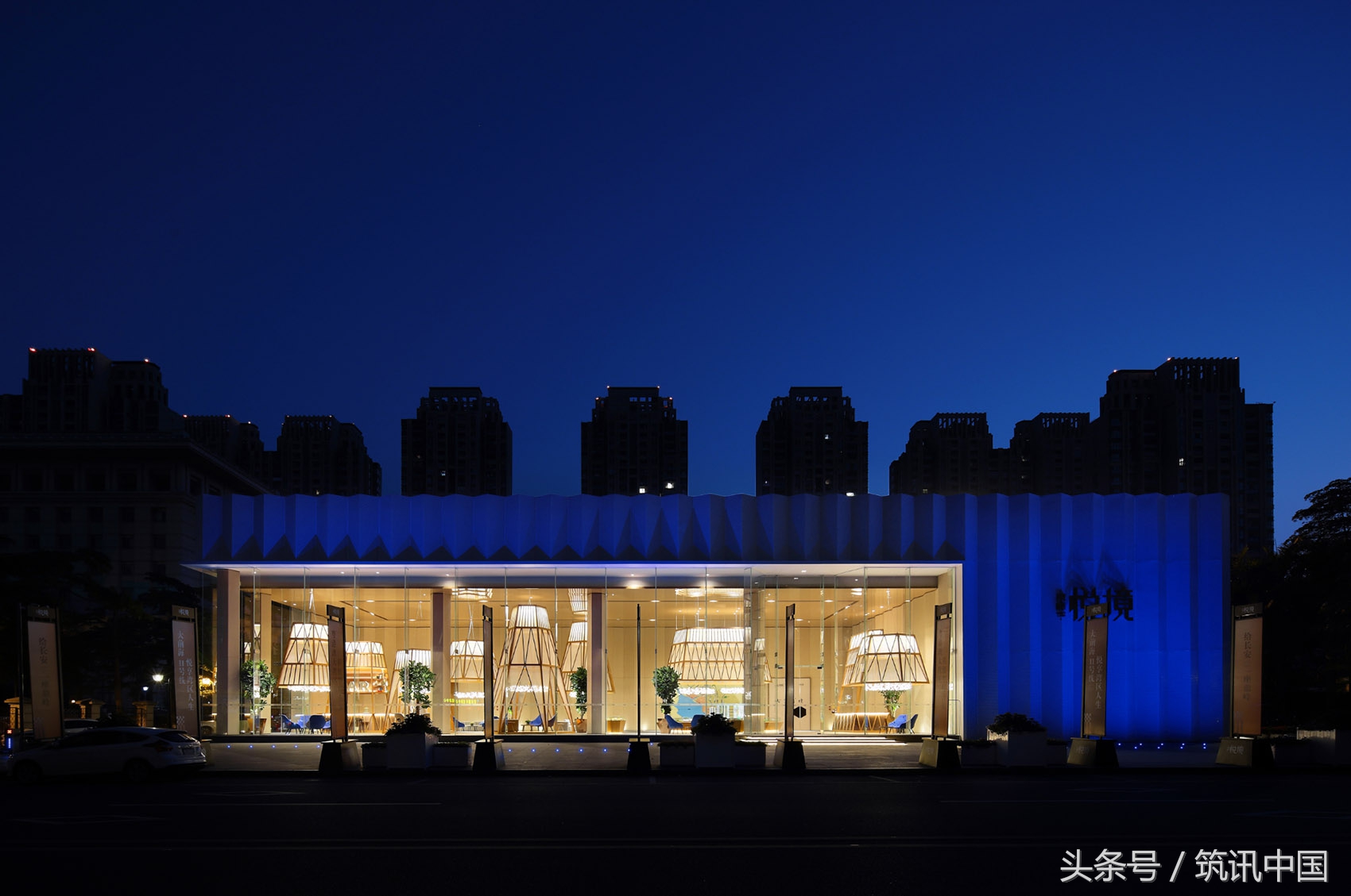 筑讯设计：将“凉亭”置入洽谈区的销售中心——东莞鼎峰悦境