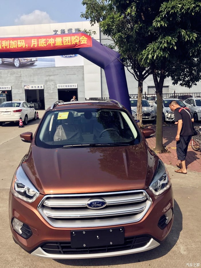 福特翼虎1.6两驱上路实测,新福特翼虎无尽之旅探索冬日秘境