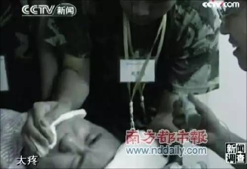 少年进封闭学校戒网瘾2天后死亡,16岁孩子戒网瘾被12小时打死