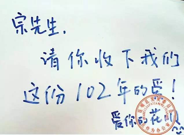 支付宝送大福利，每天1元红包连发102年，快看看怎么领取吧！