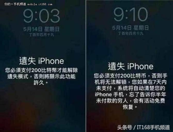 闲鱼卖二手手机验机注意什么,闲鱼二手macbook验机方法