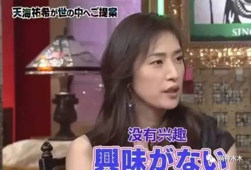 何洁不会结婚了吗,何洁面对婚变传闻