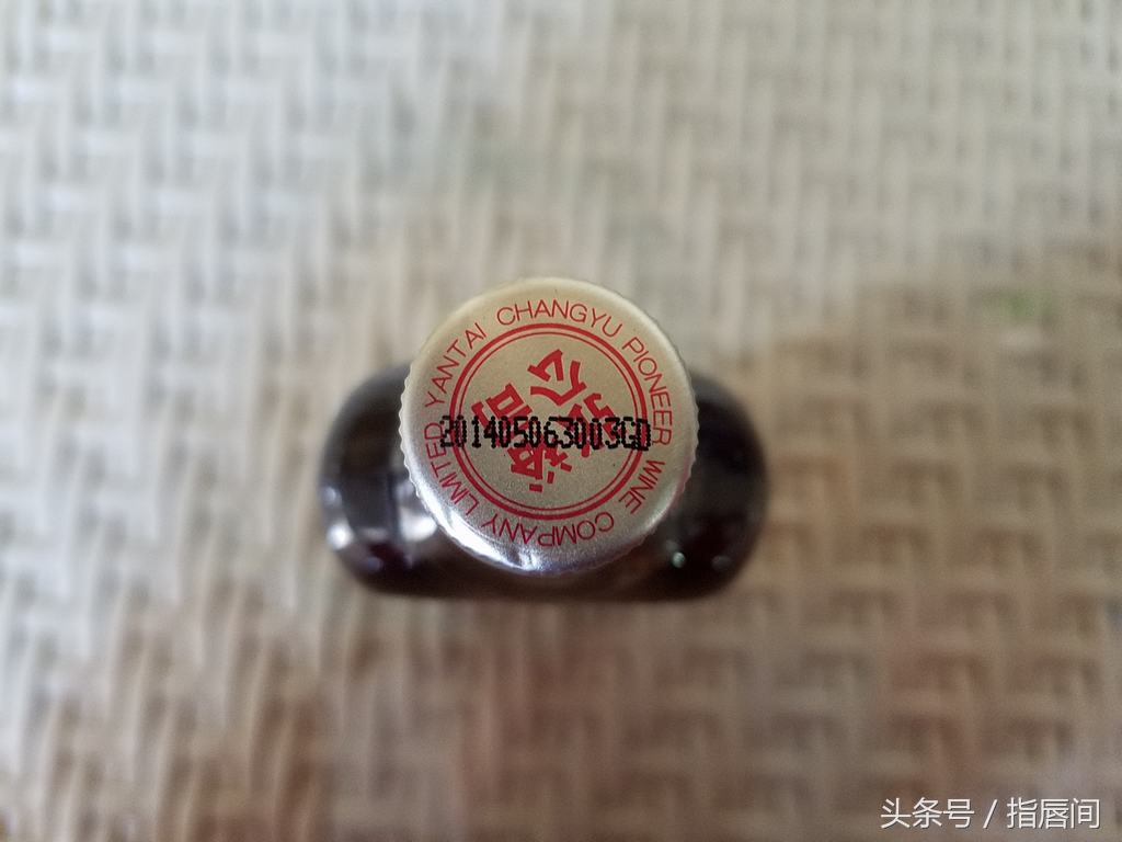 张裕白兰地为什么那么甜,张裕白兰地哪款有香草味
