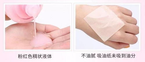 兰蔻粉水有那么好用吗,lancome兰蔻paristonique粉水