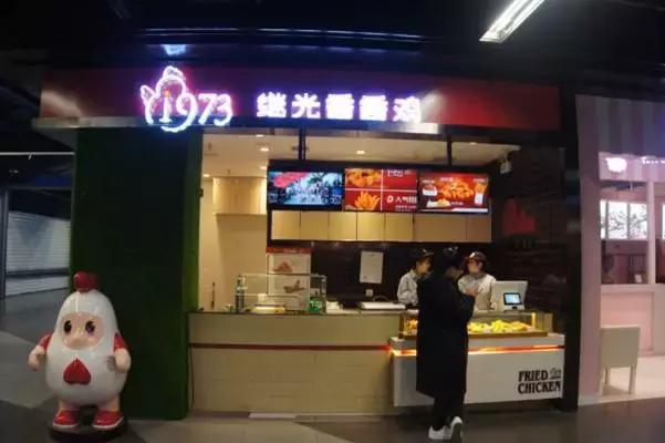 太原有什么好吃的炸鸡吗,太原炸鸡哪个好吃点