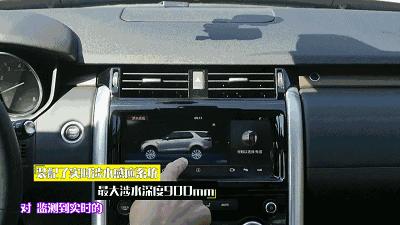 路虎发现运动版越野爬坡视频,路虎发现越野性能评测