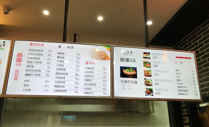 吴京鸭血粉丝汤,吴京南京吃的鸭血粉丝