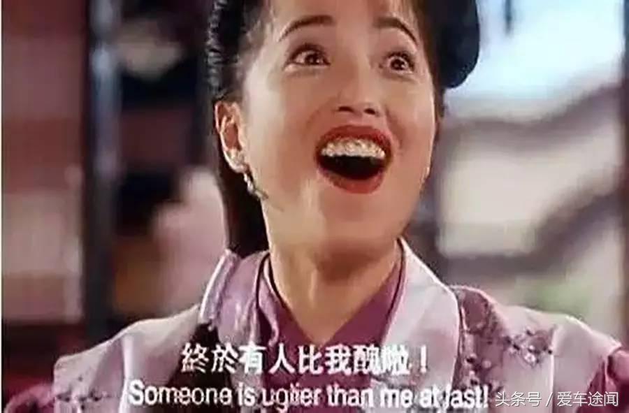 最丑的十款suv,最丑的五款suv