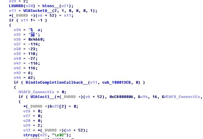 史上反侦察力最强木马“隐魂”:撑起色情*放播**器百万推广陷阱