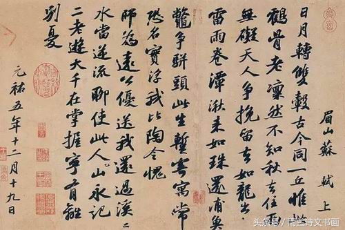 优秀作家是有天赋的吗,优秀的书法家和作品