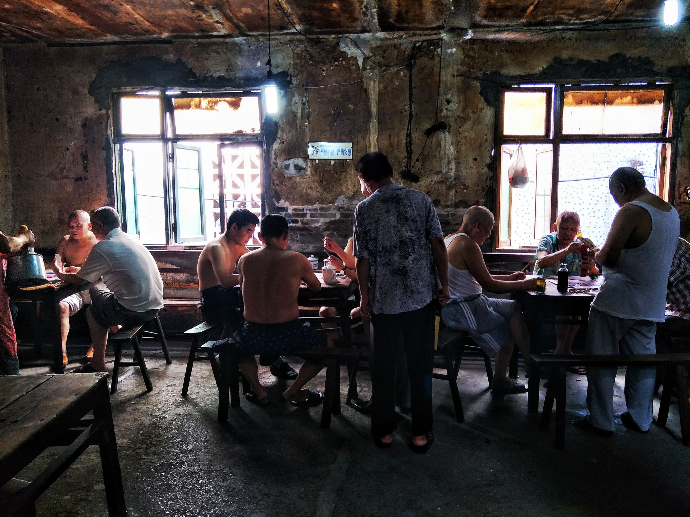 八十年代重庆交通茶馆,上个世纪八十年代重庆交通茶馆