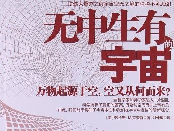 黑洞到底是最危险的天体吗,黑洞奇点出来了黑洞会毁灭吗