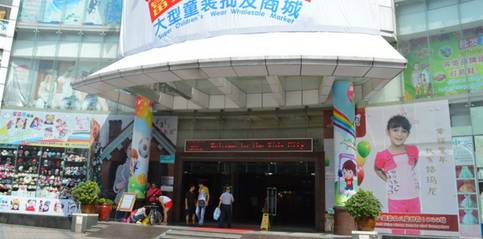 开母婴网店需要什么材料,母婴进货渠道在哪个地方