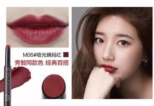 十大公认好用的口红价格表,tomfordtf黑管滋润唇膏口红150