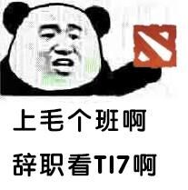 大J神:大一新生和大二学姐开学后不可描述的聊天记录