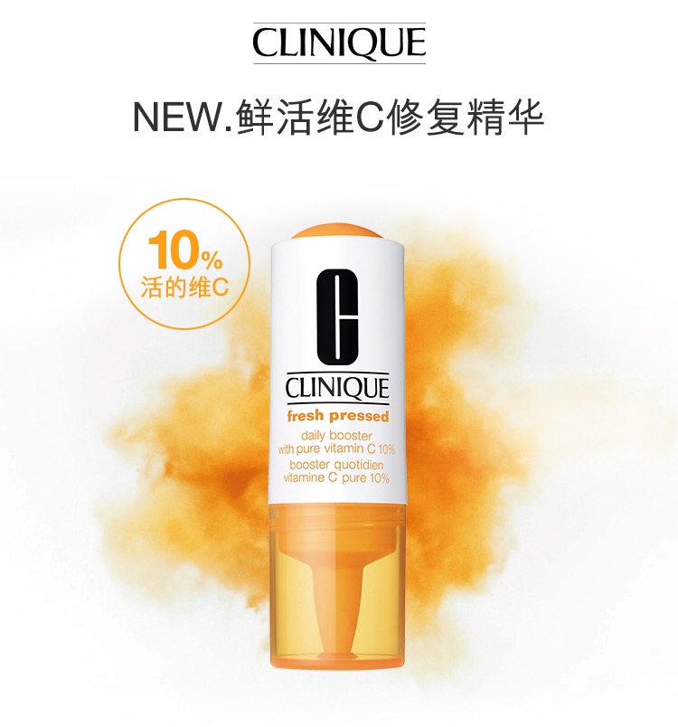 痘痘痘印闭口快速祛除的药膏,痘痘闭口痘印用什么产品消