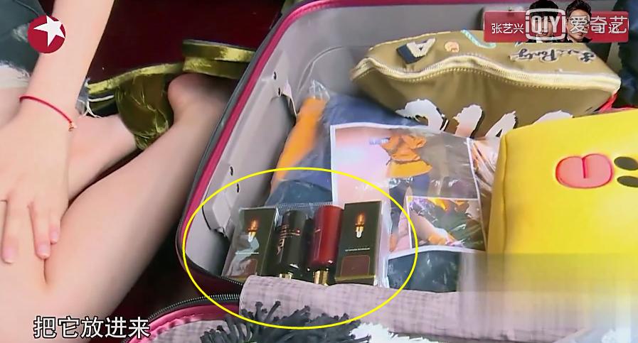 乔欣林志玲水杯大pk，哪一款才是你的菜？