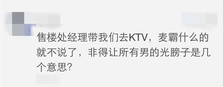 工作中遇到的奇葩领导,你经历过的奇葩领导