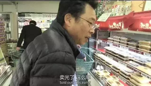 GJSAY光晶说：欠债8000万，老夫妻开一家小超市，年赚7