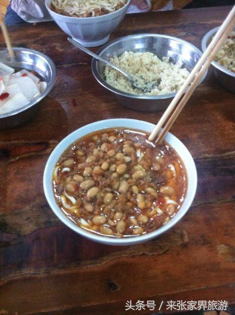 上海到张家界五日游攻略,找一下去张家界天门山的线路