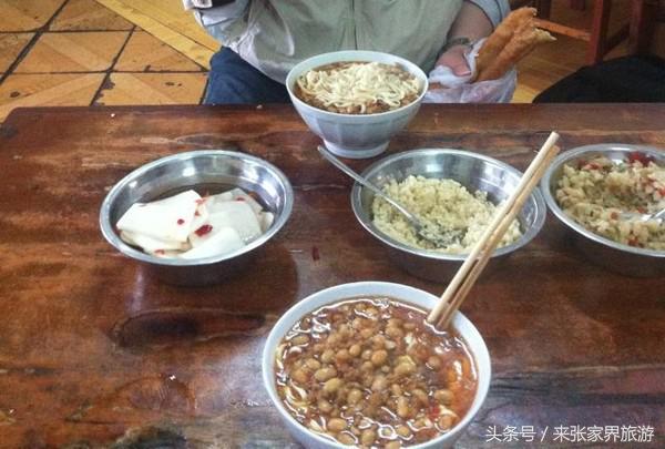 上海到张家界五日游攻略,找一下去张家界天门山的线路