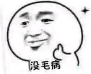 你听过英雄联盟吗,英雄联盟装甲熊