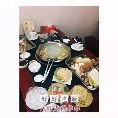 福建福清吃货视频,福清吃货打卡