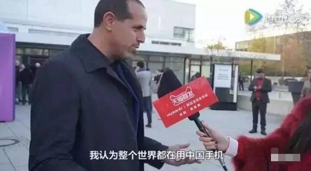 四大旗舰华为小米,国产手机四大品牌