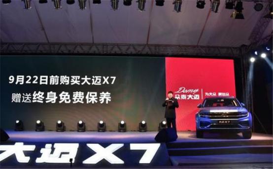 靠的是实力不是高攀,靠的是过硬的品质和口碑