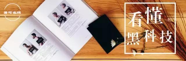 裸眼看3d黑科技,为什么3d电影看多了就没感觉了