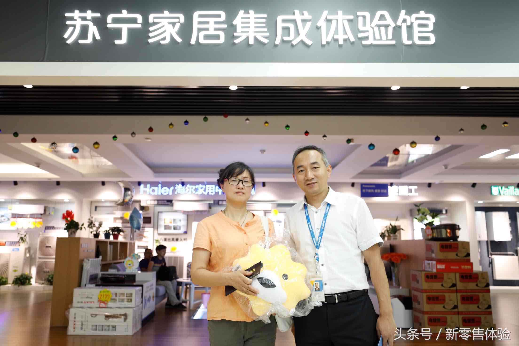 杀手？天使？新零售时代，企业品牌代言如何*局破**