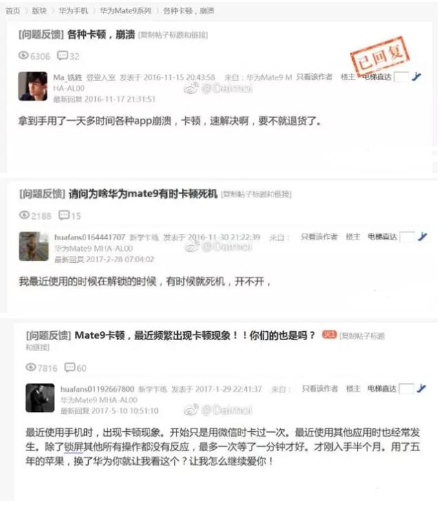 如何让安卓机使用的更久,安卓机用久了